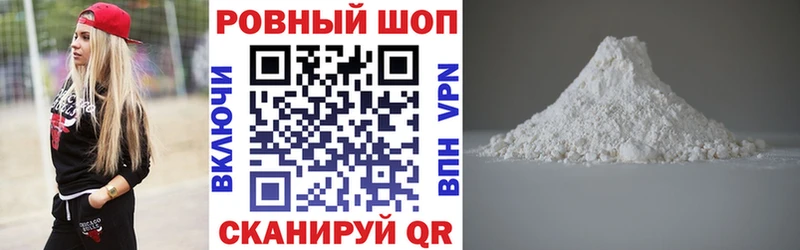 Купить Гашиш  Канабис  A-PVP  Меф  АМФЕТАМИН  Кетамин  COCAIN  Гагарин