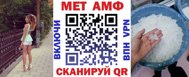 Купить  Гагарин  Amphetamine VHQ 