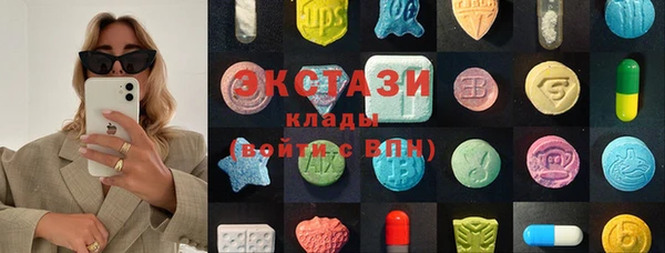 mdma Костерёво