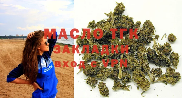 винт Кодинск