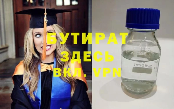 винт Кодинск