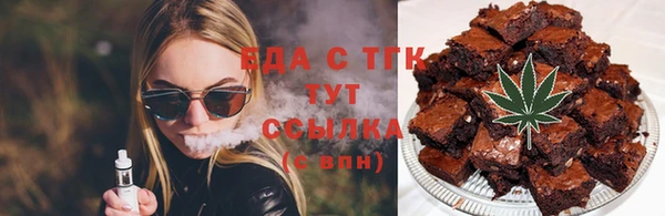 винт Кодинск