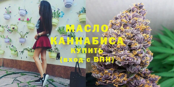 винт Кодинск
