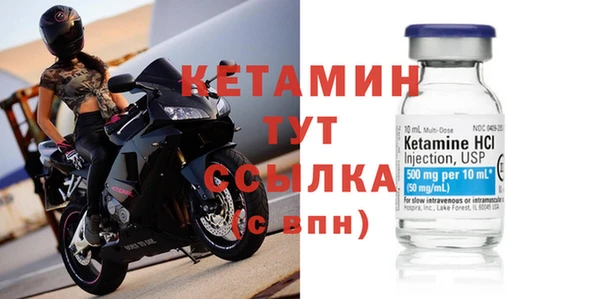 MDMA Premium VHQ Козловка