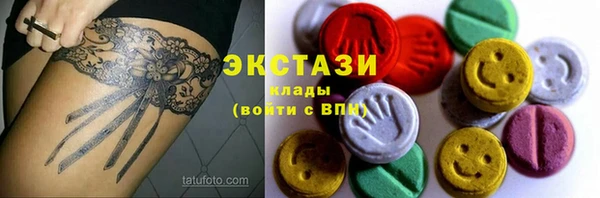 винт Кодинск