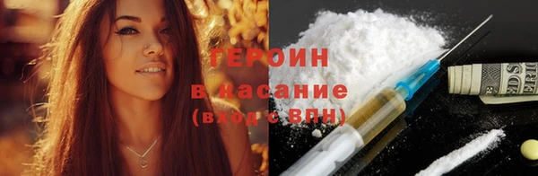 винт Кодинск