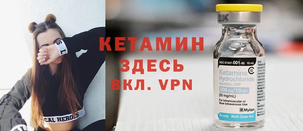 mdma Козельск