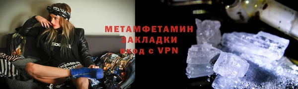 mdma Козельск
