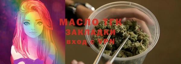 mdma Козельск