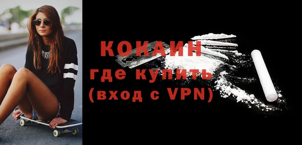 mdma Козельск