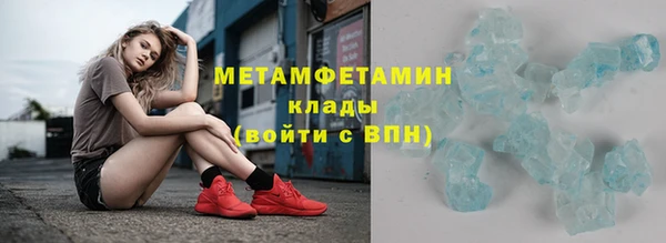 MDMA Premium VHQ Козловка