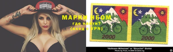 MDMA Premium VHQ Козловка