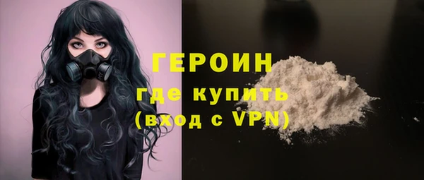 MDMA Premium VHQ Козловка