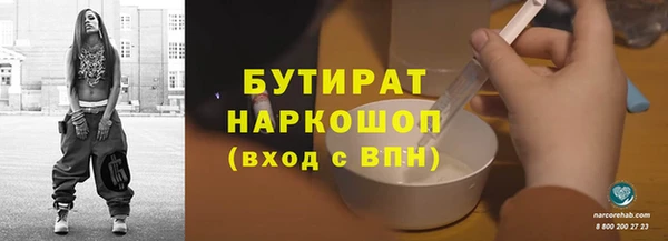 MDMA Premium VHQ Козловка