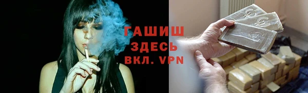 mdma Козельск
