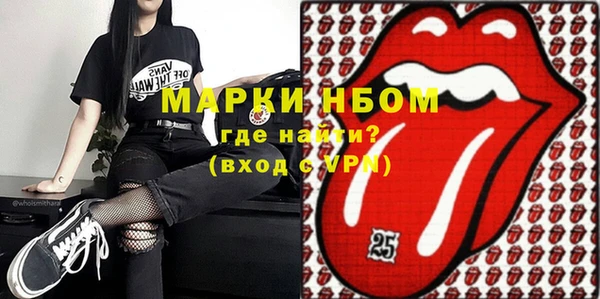 экстази Коряжма