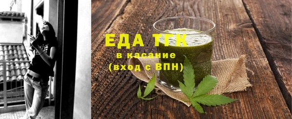 винт Кодинск