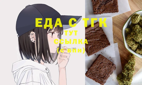 mdma Козельск