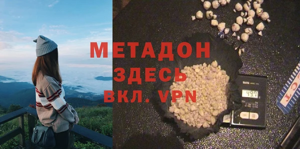 mdma Козельск