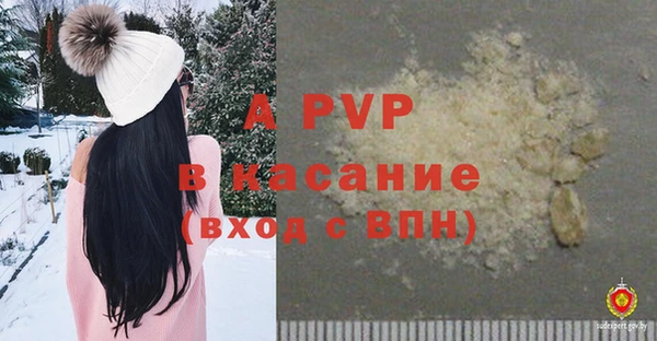 винт Кодинск