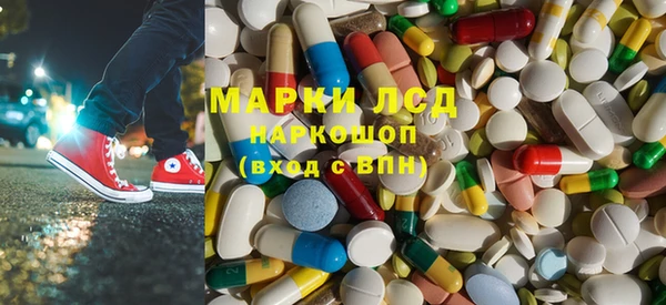 MDMA Premium VHQ Козловка