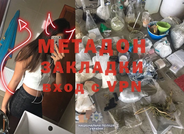 винт Кодинск