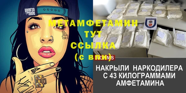винт Кодинск