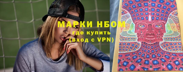 MDMA Premium VHQ Козловка