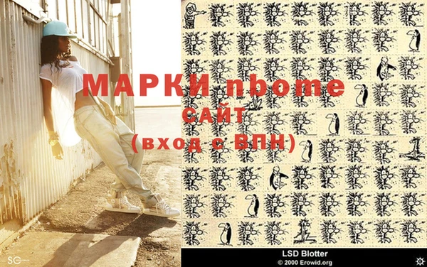 винт Кодинск