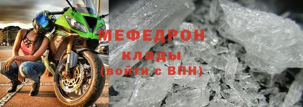 винт Кодинск