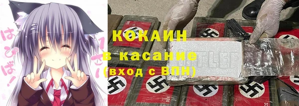 mdma Козельск