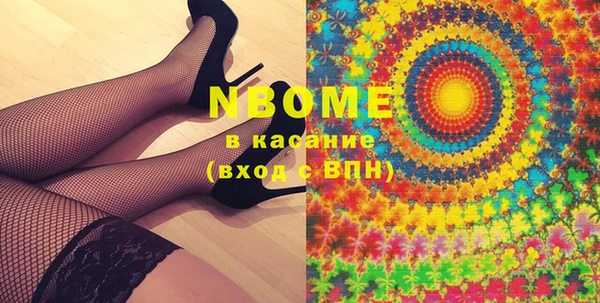mdma Козельск