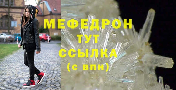 винт Кодинск