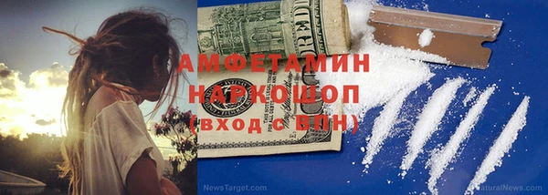 mdma Костерёво