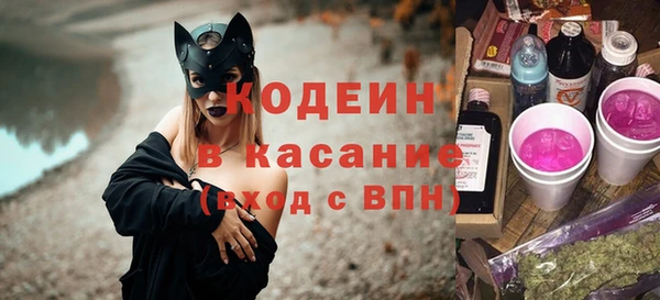 MDMA Premium VHQ Козловка