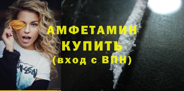 mdma Козельск