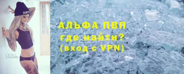 винт Кодинск