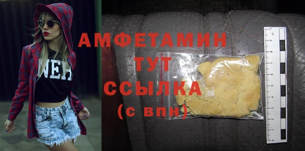 винт Кодинск