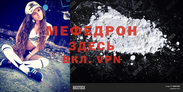 MDMA Premium VHQ Козловка