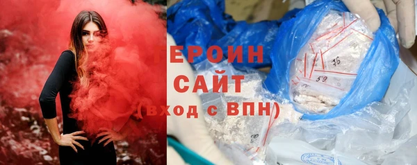 MDMA Premium VHQ Козловка