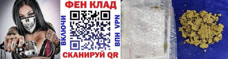 Метамфетамин Methamphetamine  Купить  Гагарин 