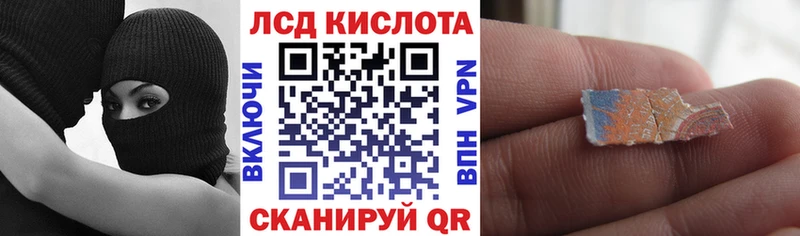 Марки N-bome 1,5мг  Купить закладки  Гагарин 